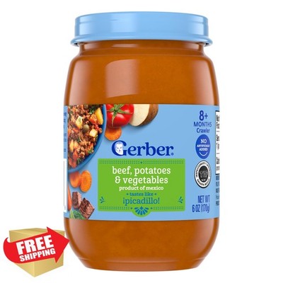 GERBER Puree 3rd Foods Beef, Potatoes and Vegetables Taste Like Picadillo 12x6oz