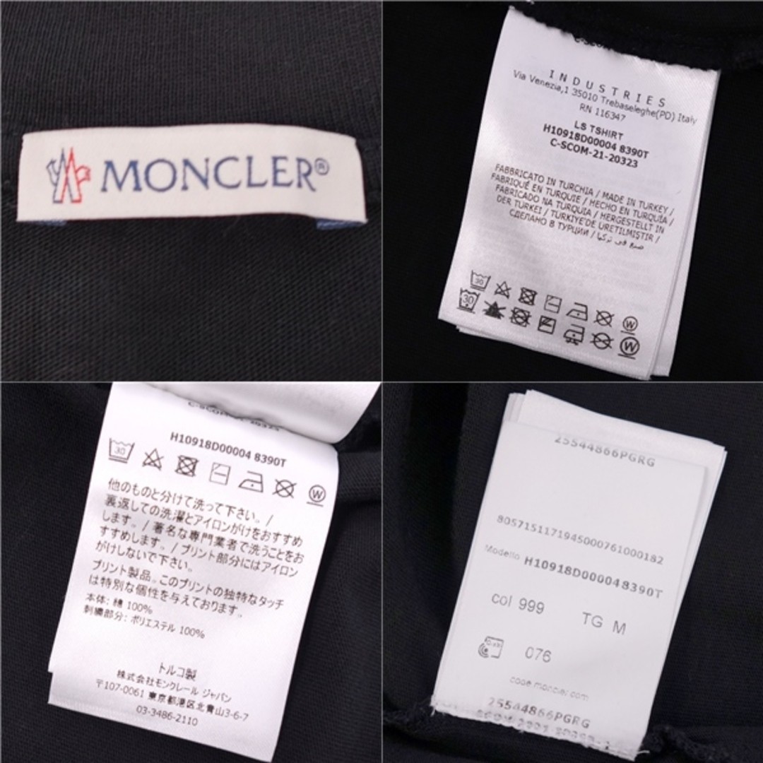 Moncler T Shirts 2021 Cut & Sewn Long Sleeve Cotton Tops Mens M Used MOLO-0 thumbnail 6