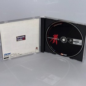 Dreamcast Marionette Handler T-2201M SEGA Japanese  Retro Game