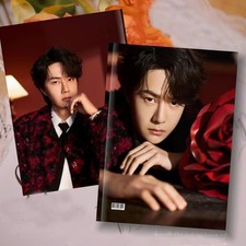 Wang Yibo 春晚写真集 Pictures Book Album Photo Book