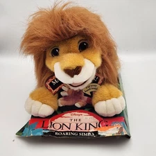 Vintage 1993 Disneys Lion King Mattell Roaring Simba Plush Stuffed Puppet NOS