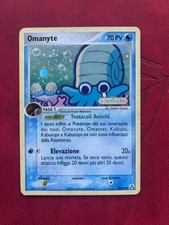 Omanyte 60/92 EX Legend Maker Stamped Vintage Reverse Holo LP *Italian low pop on eBay