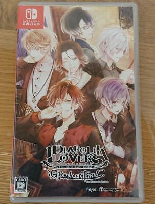 DIABOLIK LOVERS GRAND EDITION Nintendo Switch Japanese | eBay DIABOLIK LOVERS GRAND EDITION Nintendo Switch Japanese | eBay
