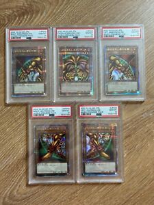 Exodia Psa 10 | eBay Exodia Psa 10 | eBay