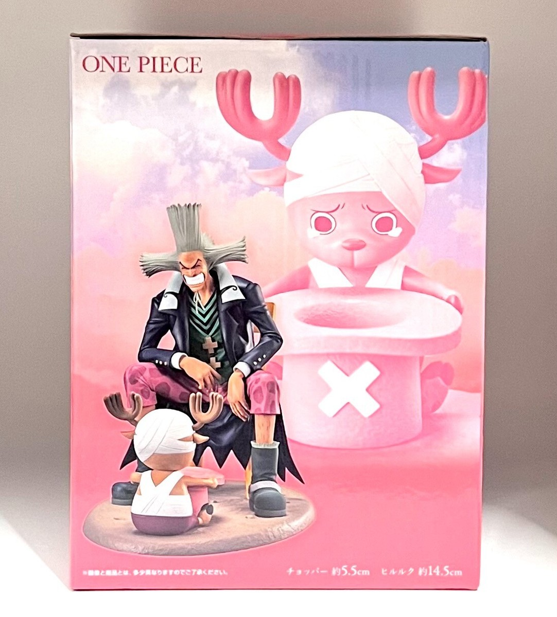ONE PIECE Reviable Moment チョッパー&ヒルルク One Piece Ichiban Kuji Revible Moment Chopper & Hiluluk