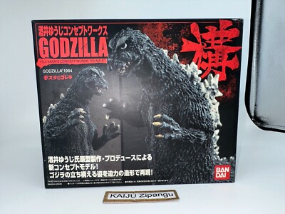 2008 Bandai Yuji Sakai Concept Works 3 1/2