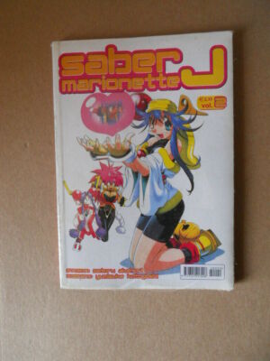 SABER PUPPET J Vol.2 2003 - Satoru Akahori Play Press Manga [G949-2]