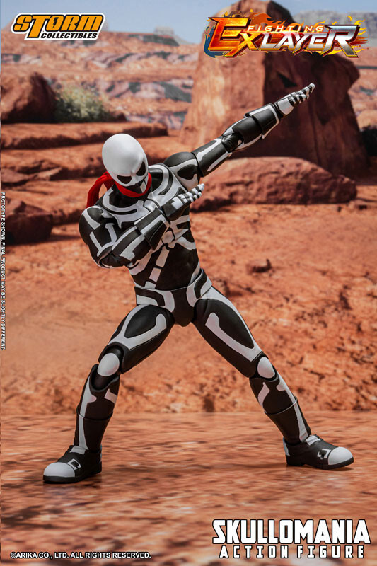 PSL Storm Collectible Fighting EX Layer Action Figure Skullomania