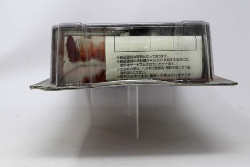 Neon Genesis Evangelion Unit-00 Real Model 04 MIP - Picture 5 of 7