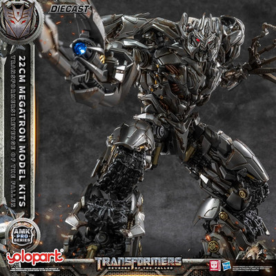 Megatron Transformers Diecast Action Figure - 8.66'' Highly Articulated Model