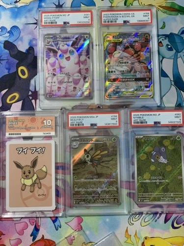 Pokémon TCG Graded Card Slab Bundle psa 9 x 4 and ace 10 x 1