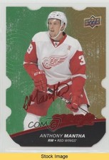 2017 Upper Deck MVP Colors and Contours Level 2 Gold Anthony Mantha #77 READ fv4