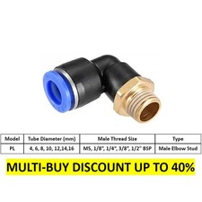 Pneumatic Push In Fitting Air Water Pipe - Male Elbow Stud 4-6-8-10-12-16mm A