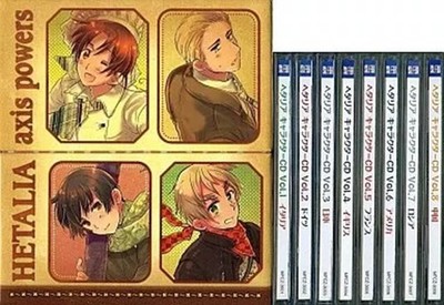 Hetalia Axis Powers Character CD Complete Set Vol.1-8 Box Anime From JAPAN
