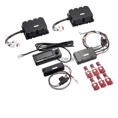 TEIN EDFC ACTIVE PRO Controller Kit (EDK04-Q0349)
