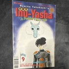 VIZ Comics Inu-Yasha: A Feudal Fairy Tale Part Five #9 English Color — photo 2