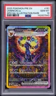 2025 POKEMON PRE EN-PRISMATIC EVOLUTIONS #161 UMBREON EX PSA 10
