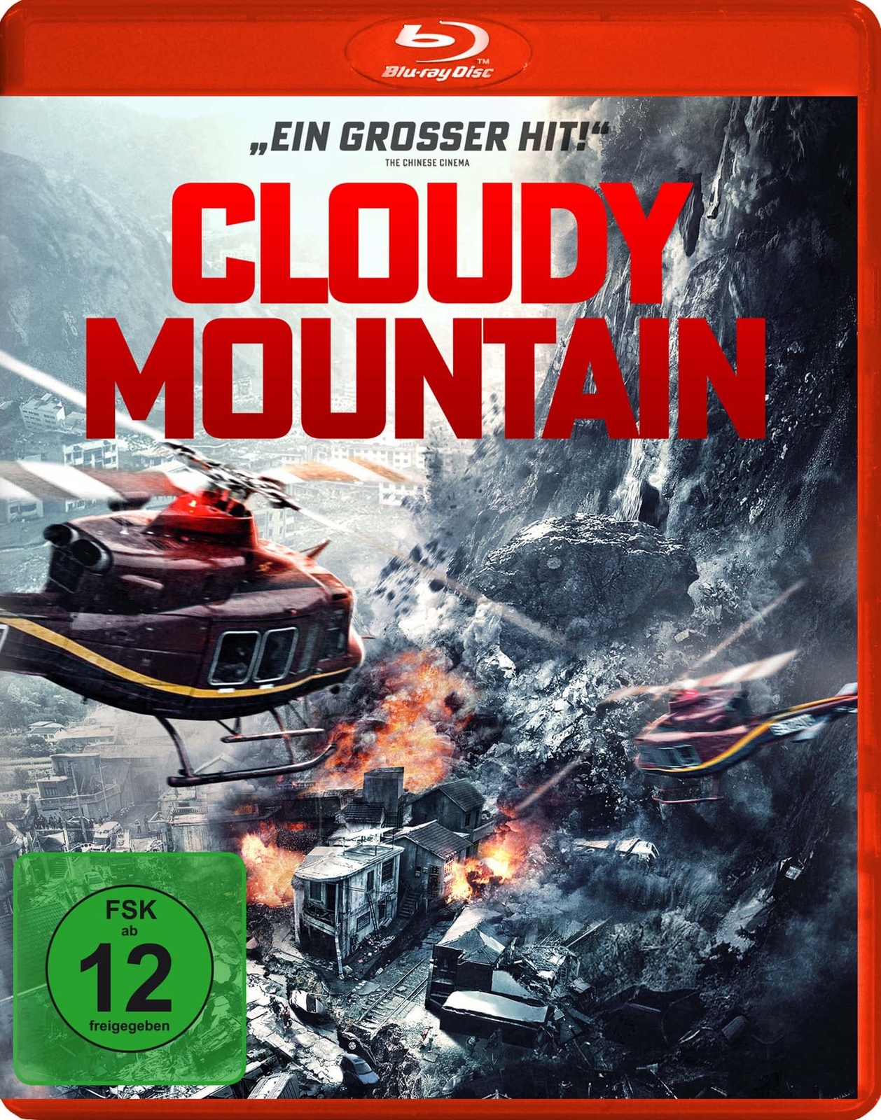 Cloudy Mountain (Blu-ray) Huang Zhi-zhong Yilong Zhu Shu Chen Ylong