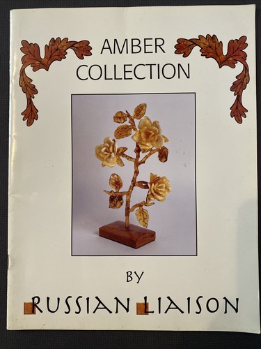 Amber Collection Russian Liaison About 1998/9 FASHION JEWELRY Full Color Glossy - 第 1/9 張圖片