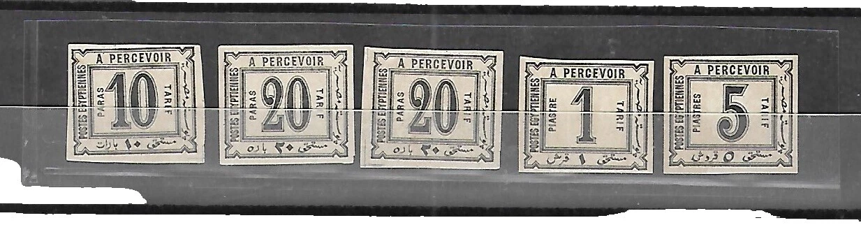 Mint Hinged Postage Due Egyptian Stamps