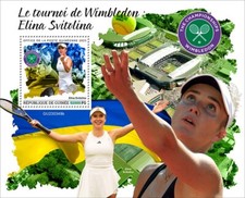 2024/01 - GUINEA - TENNIS ELINA SVITOLINA          1V  complet set    MNH **