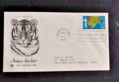 CHINESE LUNAR NEW YEAR OF THE TIGER 1998 PCS CACHET FDC