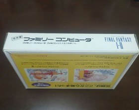 Square Final Fantasy 1 & 2 Famicom Software Set [Used]