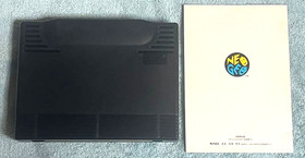 MUTATION NATION  Neo Geo SNK for Neogeo AES SNK