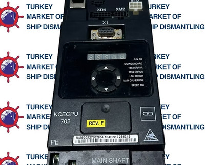 KONE KCECPU 702 KM50092792G04 KCE Elevator Controller Motherboard Board