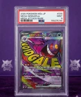 Pokemon 2025 Mega Gengar ex 230/193 M2a JP Mega Attack Rare Holo PSA 9
