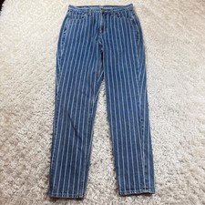 American Eagle Mom Jeans Blue White Striped High Rise Denim Women's Size 0