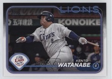 2024 Topps NPB Nippon Professional Baseball Kento Watanabe #1 0c4