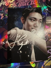 Intak Official Signed Postcard Whoop Japan KPOP Photocard Rare KOREA Sad Song