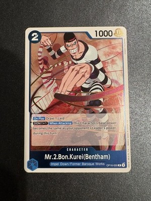 Mr.2.Bon.Kurei (Bentham) OP16-055 (R) English