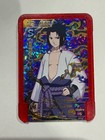 Naruto Emblem Battle Sasuke Uchiha U1-17 — photo 1