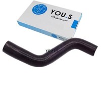 You.S Original Turboschlauch Ladeluftschlauch FüR CitroËN Nemo Kasten Kombi -NEU