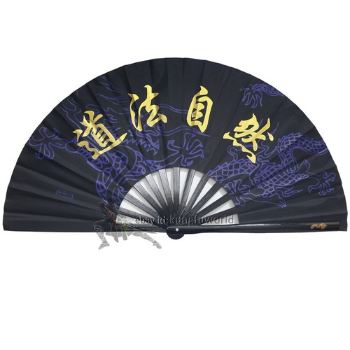 Fan bambù kung fu wushu allenamento arti marziali fan tai chi alta qualità - Foto 5 di 7