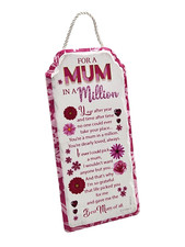 Mum Mothers Day Gift Ceramic Plaque Keepsake Door Hanging Free Standing Present