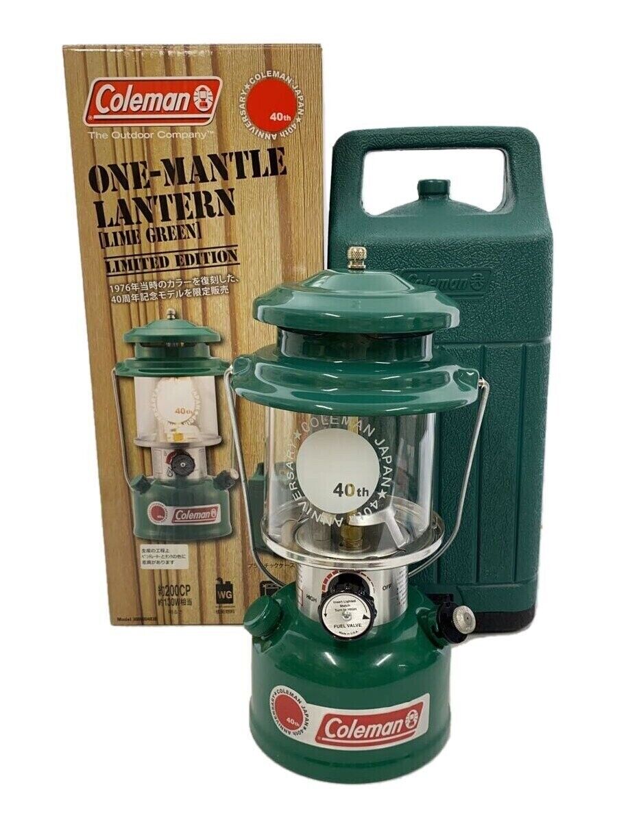 Coleman Lantern Seasons Limited Edition 40th Anniversary Coleman Lantern Seasons Limited Edition 40th Anniversary