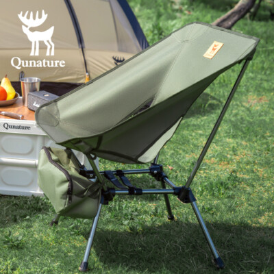 Qunature Ultralight Folding Camping Chair with Carry Bag Outdoor Backpacking US