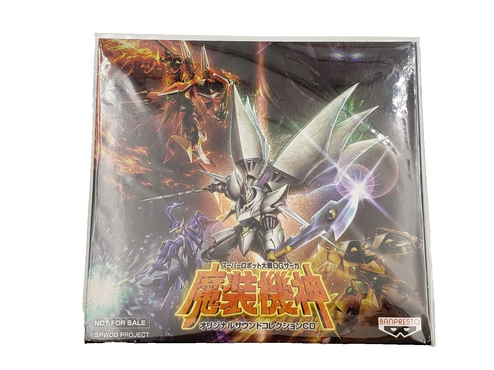 CD - Original Video Game Accessories