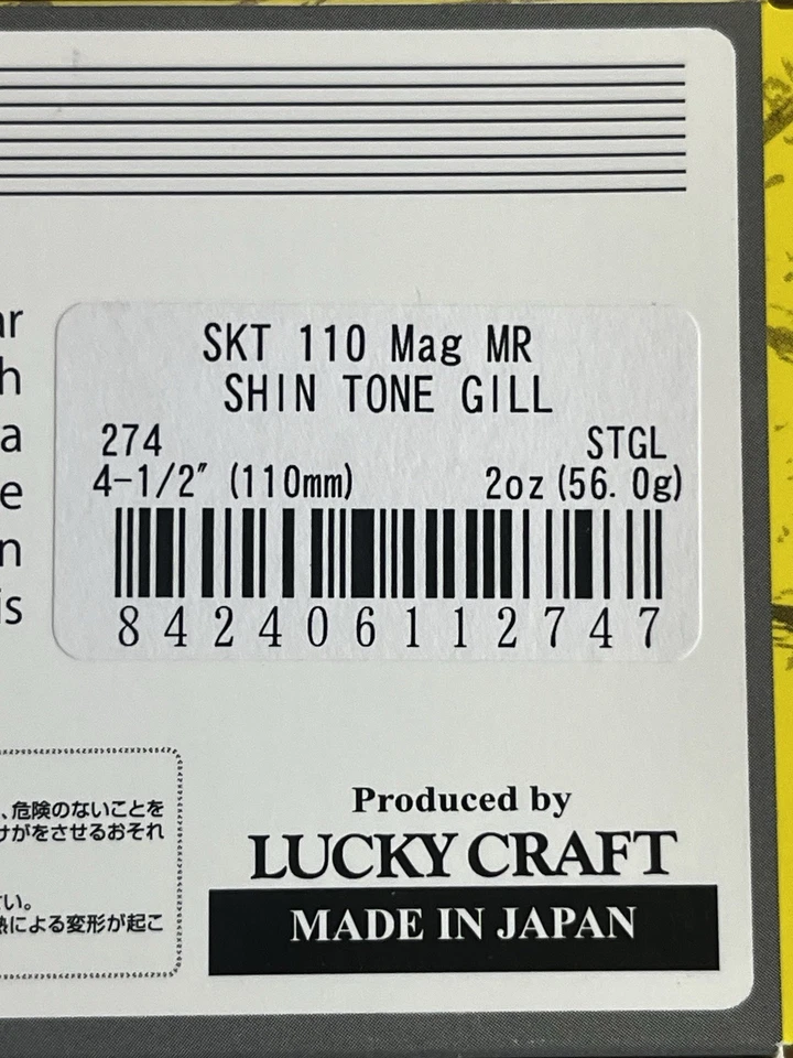 Señuelo Lucky Craft SKT 110 Magnum MR Squarebill Crankbait 4.5" 2oz Shin Tone Gill Foto 4 de 4