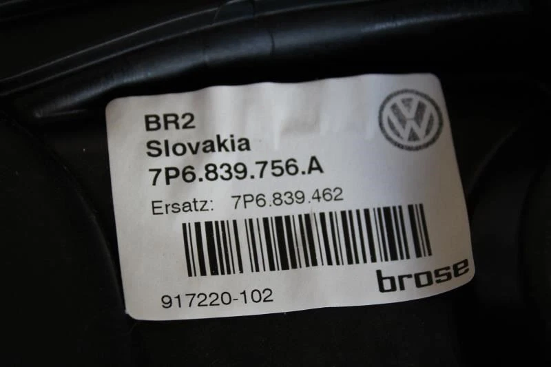 2012 大众 TOUAREG 右乘客后门窗调节器 7P6839756A — 第 3/4 张图片