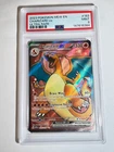 Charizard EX 183 Pokemon 151 - PSA 9