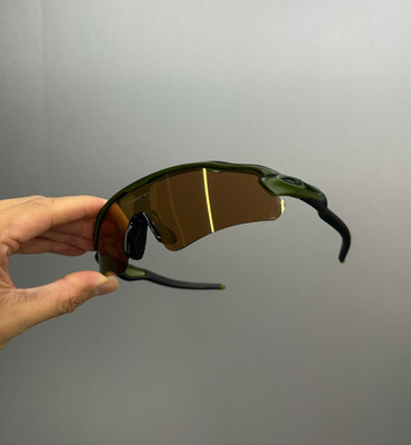 Oakley Radar EV Path OO9208 Sunglasses Olive Green Frame Prizm Brown Lenses