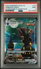 PSA 9 2024 Pokemon Chinese Eevee Heroes Hyper #173/132 Umbreon VMAX