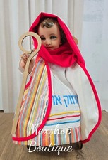 FREE SHIPPING  Baby Jesus Christ Outfit Lord of Widsom Ornaments  Accessories