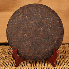 Limited Edition Organic Aged Ripe Pu-erh Tea Cake 357g Yunnan Old Tree Cooked SS
