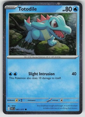 Totodile (Cosmos Holo) 041/217 Common Miscellaneous Cards & Products Pokemon NM