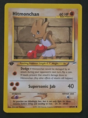 Pokémon Hitmonchan 69/105 Neo Destiny 1. Edition WOTC EN